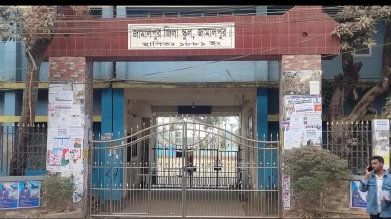 জামালপুরে ঝুঁকিপূর্ণ কেন্দ্র ৩৩৪টি