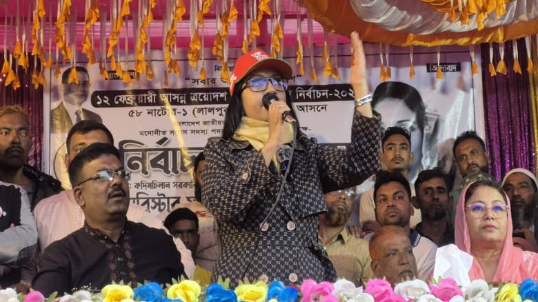 বিএনপির অঙ্গীকার দেশের প্রতিটি সন্তানকে সম্পদ হিসেবে গড়ে তোলা হবে: পুতুল
