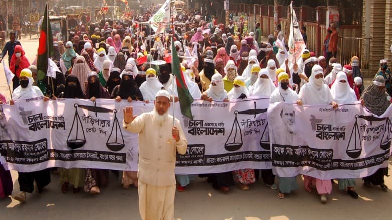 বগুড়া সদর আসনে দাঁড়িপাল্লাকে বিজয়ী করতে মহিলাদের বিশাল মিছিল