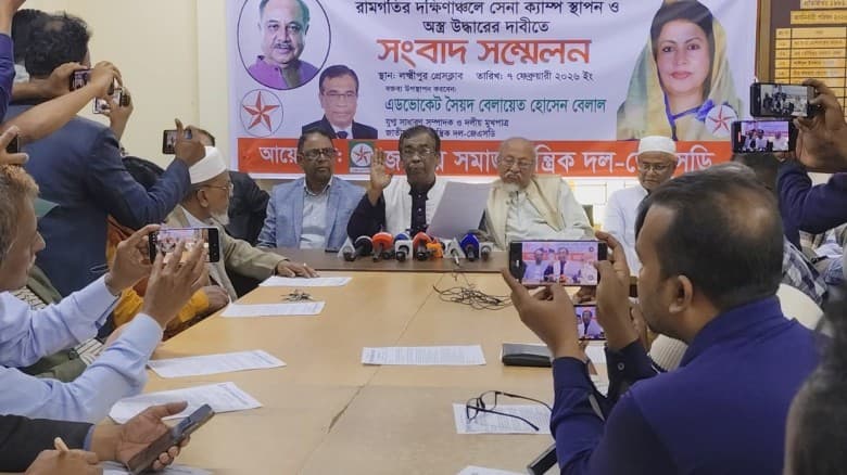 ‎নির্বাচন আকাশে যাবে,ভোটের বাক্স নিয়ে যাবে নদীর দিকে লক্ষ্মীপুরে জেএসডি নেতা