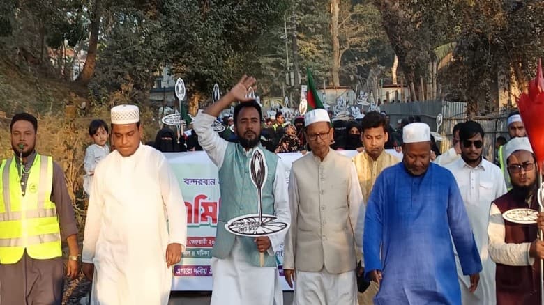 বান্দরবানে শাপলা কলির গণসংযোগ, অংশ নিলেন হাজারো মানুষ