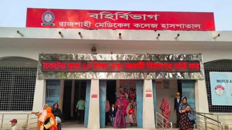নিপাহ ভাইরাসে আক্রান্ত হয়ে দেশে প্রথম মৃত্যু