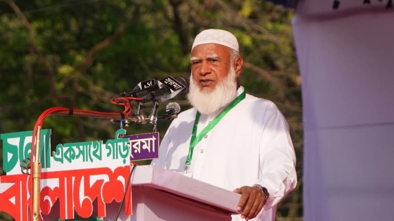 জামায়াত আমীরের প্রার্থিতা বাতিল চেয়ে সিইসির কাছে আবেদন