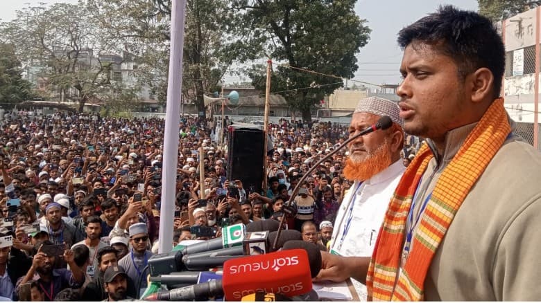 শাহজাদপুরে ১১-দলীয় জোটের নির্বাচনী জনসভা