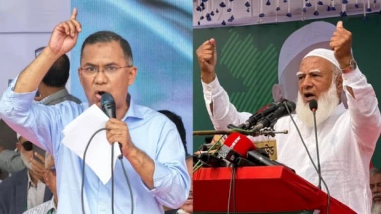 আজ সন্ধ্যায় জাতির উদ্দেশে ভাষণ দেবেন ৩ দলের প্রধান