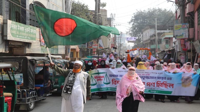 বগুড়ায় মহিলা জামায়াতের বিশাল গণমিছিল ও সমাবেশ অনুষ্ঠিত
