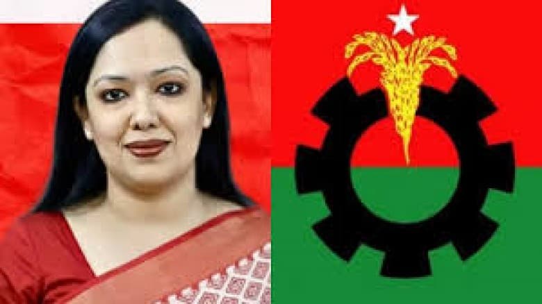 রুমিনের পক্ষে প্রচারণায় যুক্ত থাকায় বিএনপির আরও ৩০ নেতা বহিষ্কার