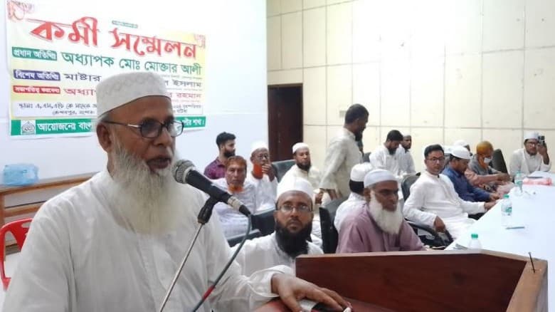 যশোর কেশবপুরে জামায়াতে  প্রার্থী অধ্যাপক মোক্তার আলীর বাসভবনে ককটেল নিক্ষেপ