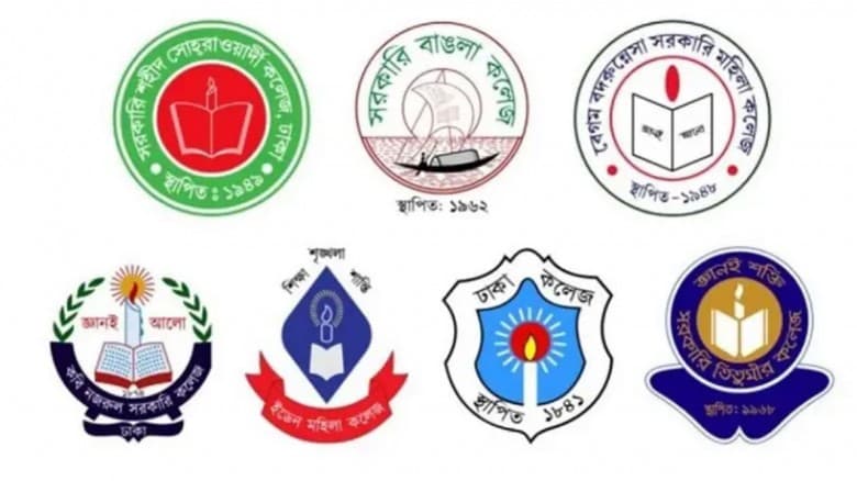 সাত কলেজকে সংযুক্ত করে ‘ঢাকা সেন্ট্রাল ইউনিভার্সিটি’ স্থাপনের অধ্যাদেশ জারি