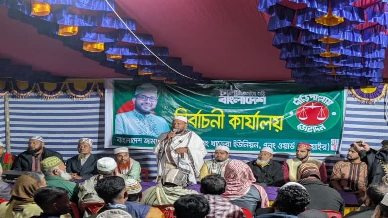 ভারত আমাদের দেশ পরিচালনায় হস্তক্ষেপ করুক, তা আমরা হতে দেব না