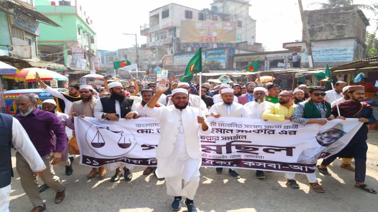 আখাউড়া–কসবায় নতুন পরিবর্তনের জোয়ার উঠেছে : আতাউর রহমান সরকার