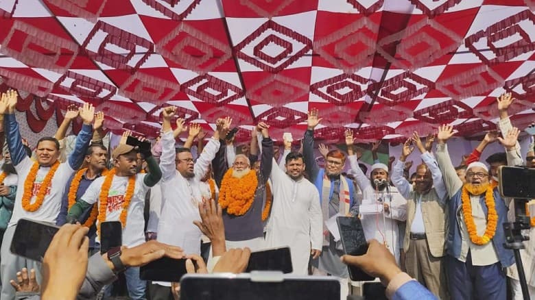জামায়াতে যোগ দিলেন বিএনপির সাবেক এমপির ভাইসহ ৩৪৮ জন