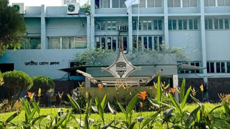 বিএনপির মিডিয়া সেলের সদস্য আলী মামুদের মরদেহ উদ্ধার