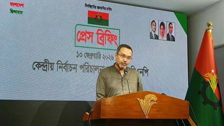সুষ্ঠু নির্বাচন হলে বিএনপির নিরঙ্কুশ বিজয় অনিবার্য