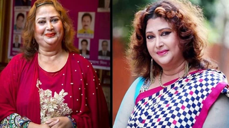 সংরক্ষিত আসনে এমপি হওয়ার  ইচ্ছা প্রকাশ রিনা খানের