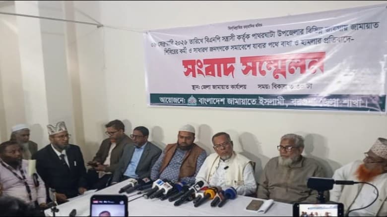প্রশাসনের নীরবতায় লেবেল প্লেয়িং ফিল্ড ধ্বংসের শঙ্কা জামায়াত প্রার্থী