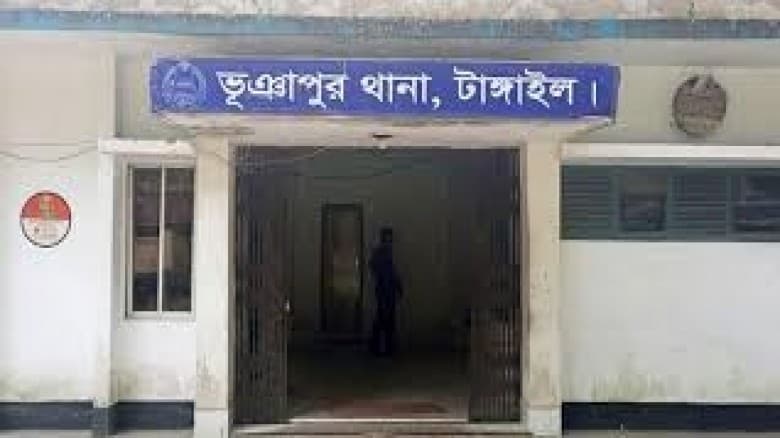 টাঙ্গাইলের ভূঞাপুরে ভোট চাইতে গিয়ে গৃহবধূকে শ্লীলতাহানির অভিযোগ