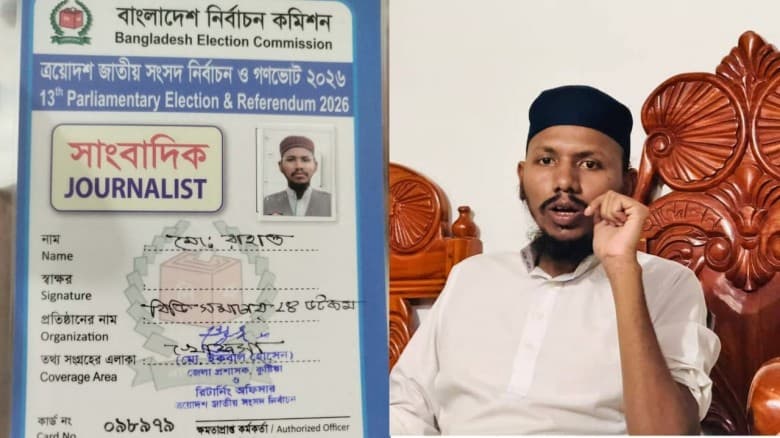 সংসদ নির্বাচনে ইবির ইছাআ নেতা বনে গেলেন পেশাদার সাংবাদিক