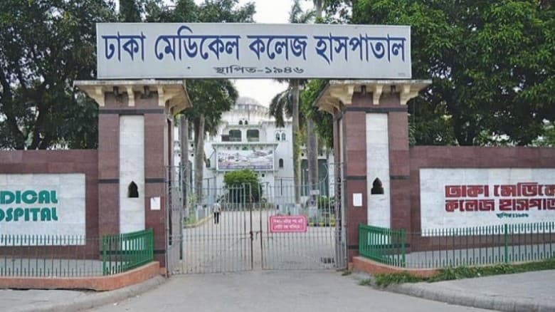 রাজধানীর যাত্রাবাড়ী অসুস্থ হয়ে ভোট কেন্দ্রে এক ব্যক্তির মৃত্যু