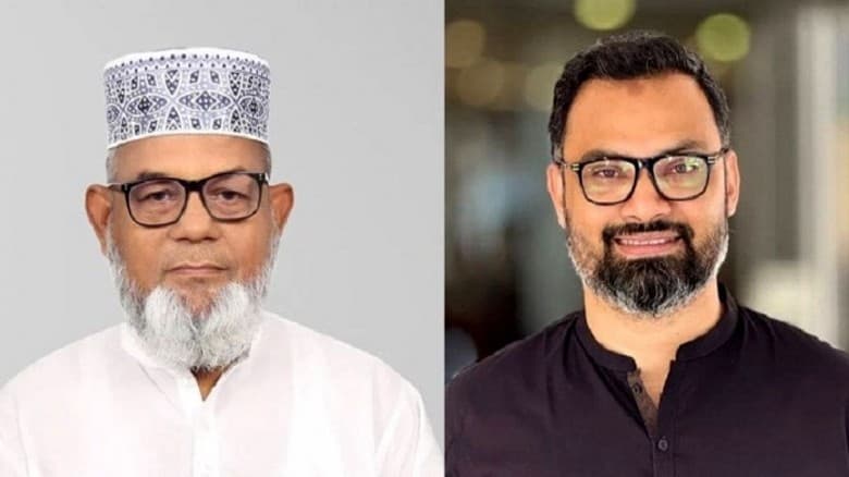 ঢাকা-১৬ আসনে বিএনপির আমিনুলকে হারিয়ে জামায়াতের আব্দুল বাতেন জয়ী