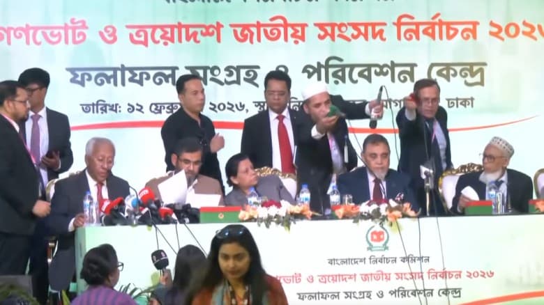 ২৯৭ আসনের আনুষ্ঠানিক ফল ঘোষণা, স্থগিত যেসব আসন