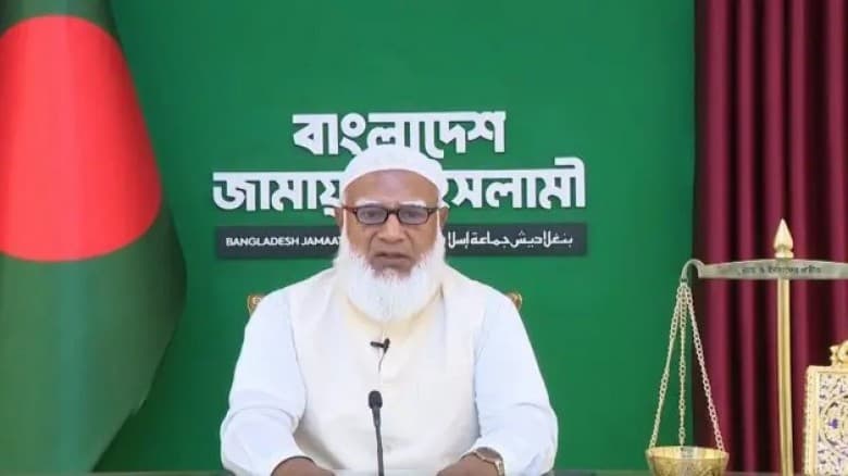 বিকেলে জরুরি সংবাদ সম্মেলন ডেকেছে জামায়াত