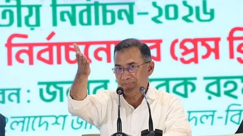গণতন্ত্রের মুক্তির জন্য সরকার ও বিরোধী দলের দায়িত্বশীল আচরণ প্রয়োজন