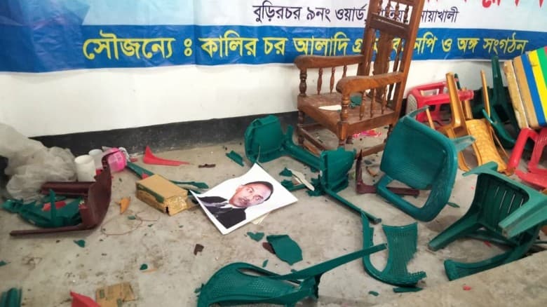 হাতিয়ায় বিএনপির অফিস ভাঙচুর