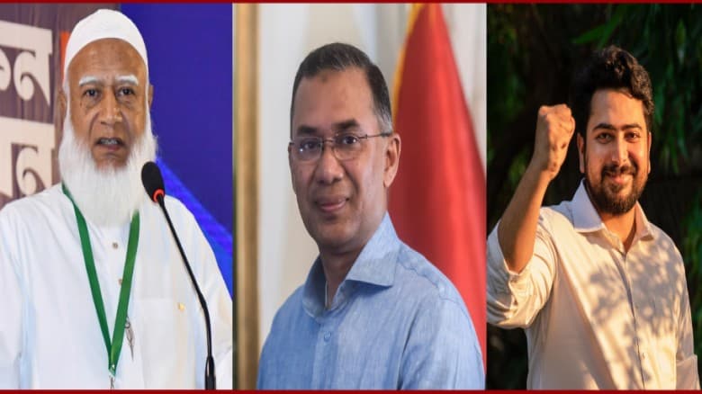আজ শফিকুর রহমান ও নাহিদ ইসলামের বাসায় যাবেন তারেক রহমান