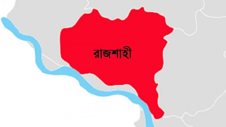 রাজশাহী-৫ আসনে বিদ্রোহী প্রার্থীর সমর্থককে হামলা, জানে মেরে ফেলার হুমকি