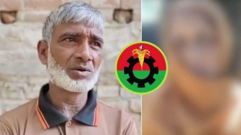 দাঁড়িপাল্লায় ভোট দেওয়ায় স্ত্রীকে তালাক