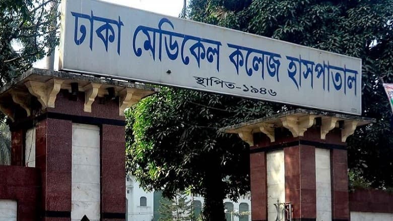 যাত্রাবাড়ীতে দুর্বৃত্তদের ছুরিকাঘাতে এক মাদ্রাসাছাত্র নিহত