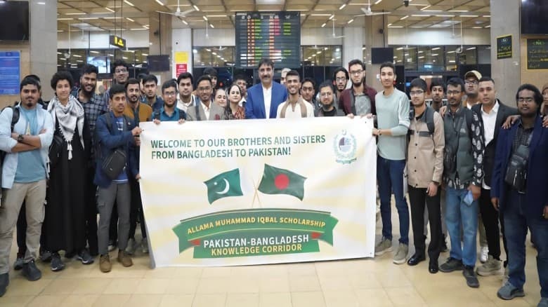 বাংলাদেশ–পাকিস্তান নলেজ করিডর এর আওতায়  ১০০ জন শিক্ষার্থীকে ফুল-ফান্ডেড স্কলারশিপ প্রদান