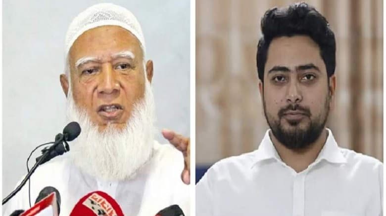 বিরোধী দলীয় নেতা, উপনেতা ও চিফ হুইপ হচ্ছেন যারা