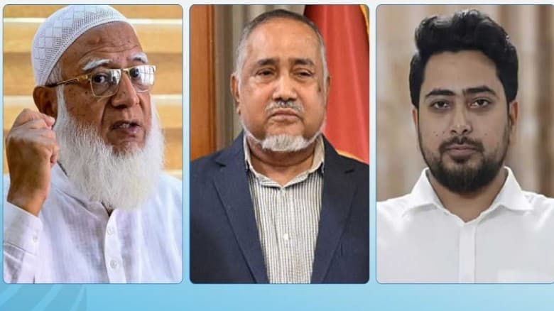 বিরোধী দলীয় নেতা শফিকুর রহমান, উপনেতা তাহের, চিফ হুইপ নাহিদ