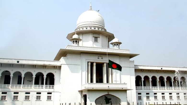গণভোটের বৈধতা চ্যালেঞ্জ করে হাইকোর্টে রিট