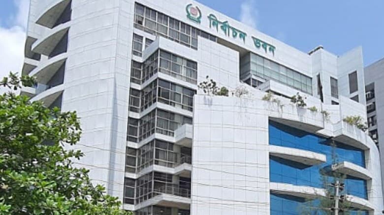 ঢাকার দুই সিটি ও চট্টগ্রাম সিটি  নির্বাচনের প্রস্তুতি শুরু ইসির