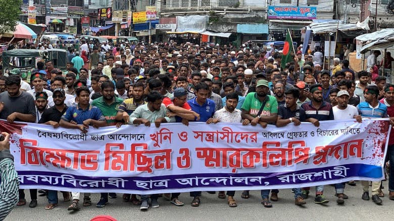রাজশাহী বৈষম্যবিরোধী ছাত্র আন্দোলনের  ৬ মাসের আহ্বায়ক কমিটি অনুমোদন