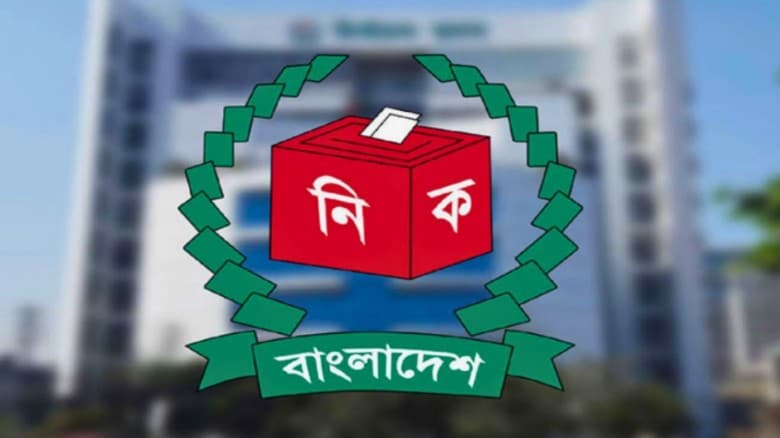 ৩ সিটি দিয়ে শুরু হবে  স্থানীয় সরকার নির্বাচন