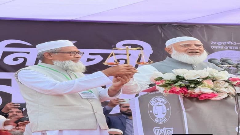 অধ্যাপক আব্দুল হাকিমকে উচ্চকক্ষে চান হরিপুর, বালিয়াডাঙ্গী'বাসী