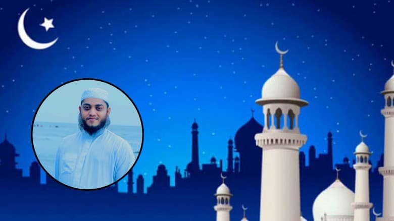 ১লা রমজান: রহমতের বসন্ত ও আত্মশুদ্ধির নবদিগন্ত