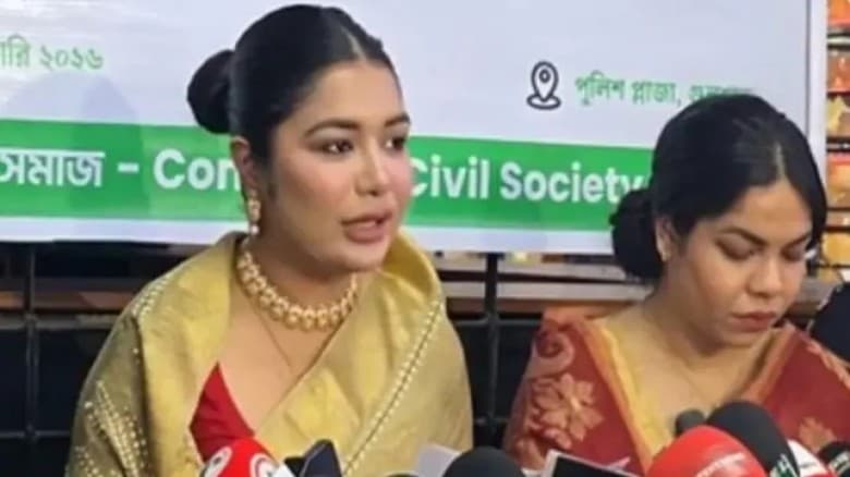 জামায়াতের নিবন্ধন বাতিলের দাবি  ‘সচেতন নাগরিক সমাজ’ সংগঠনের