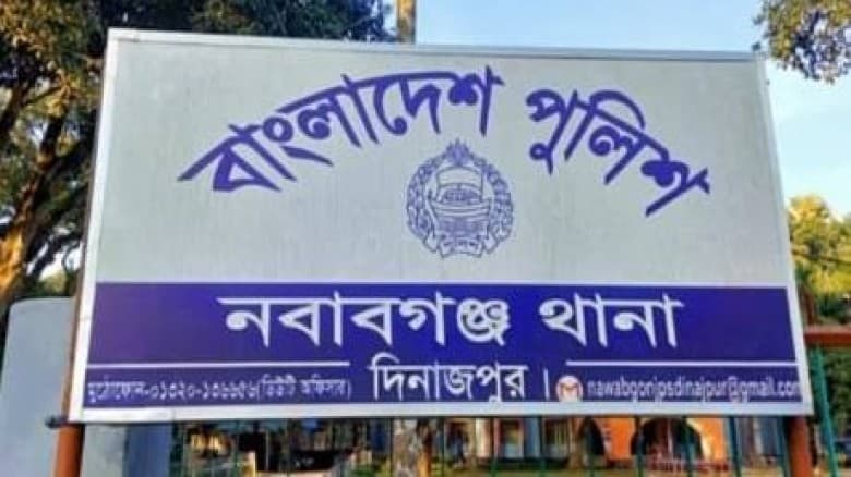 নবাবগঞ্জে সড়ক দুর্ঘটনায় নিহত মোটরসাইকেল আরোহী