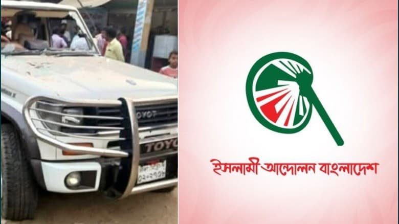 এমপির গাড়িবহরের ধাক্কায় শিশুর  মৃত্যুতে পদত্যাগের আহ্বান