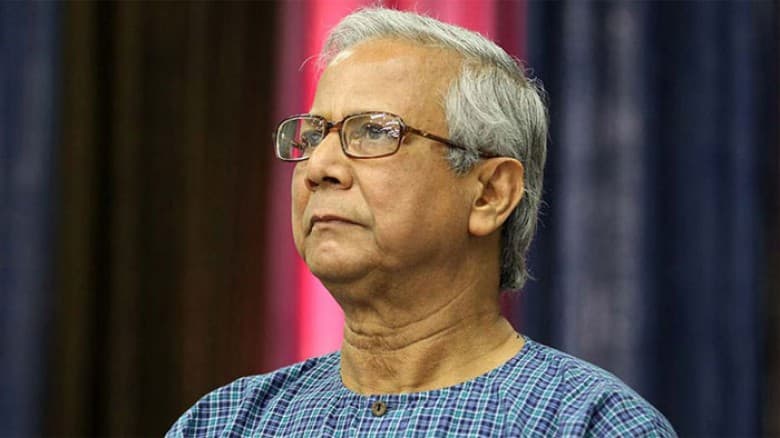ড. ইউনূসের বিরুদ্ধে রাষ্ট্রদ্রোহ মামলার ঘোষণা