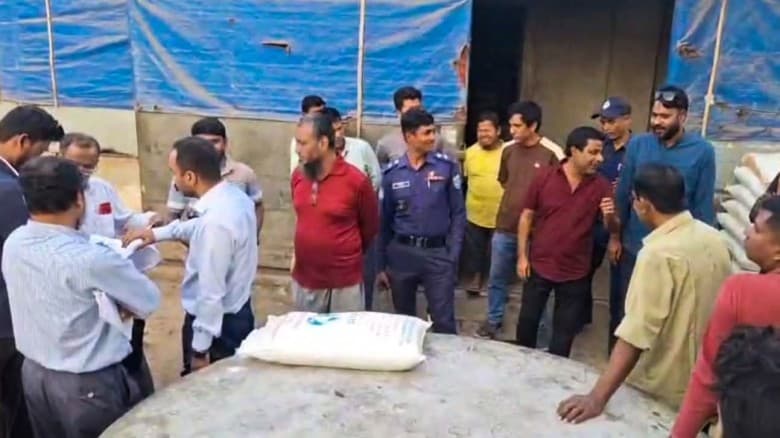গাইবান্ধায় নিষিদ্ধ রাসায়নিক ‘সাল্টু’ জব্দ, ৫ লাখ টাকা জরিমানা