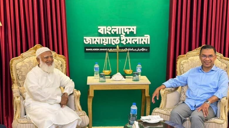 জামায়াতের ইফতার মাহফিলে প্রধানমন্ত্রী তারেক রহমানকে দাওয়াত