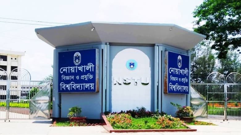 ৬ মাস আগেই অনুমতি পায় নোবিপ্রবির আওয়ামীপন্থী শিক্ষকরা, সম্মতি ছিল সাদা দলেরও