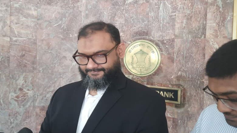 নগদে বিনিয়োগ নিয়ে যা বললেন ব্যারিস্টার আরমান