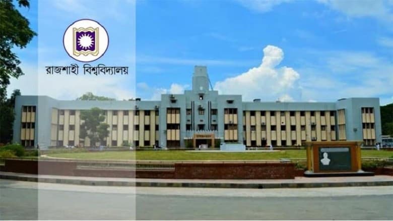 রাবি পরিবেশ বিজ্ঞান ইনস্টিটিউটে এম.ফিল ও পিএইচ.ডি প্রোগ্রামে ভর্তির আবেদন শুরু